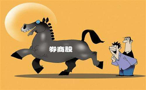 券商為何密集“補血”？年內定增、配股超千億 中小券商突圍路徑還有哪些？