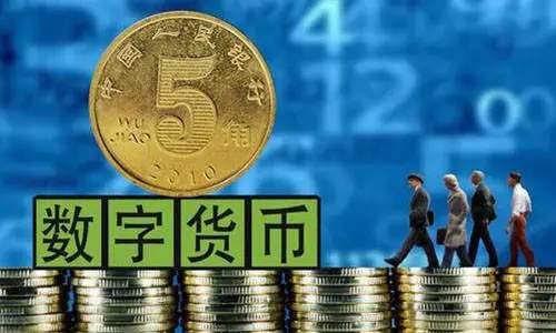 數(shù)字人民幣親測(cè)報(bào)告來(lái)了！無(wú)網(wǎng)可支付？與支付寶、微信有啥區(qū)別？