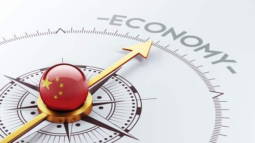 十九屆五中全會做出四大判斷 2020年GDP突破100萬億！提出九大遠(yuǎn)景目標(biāo)