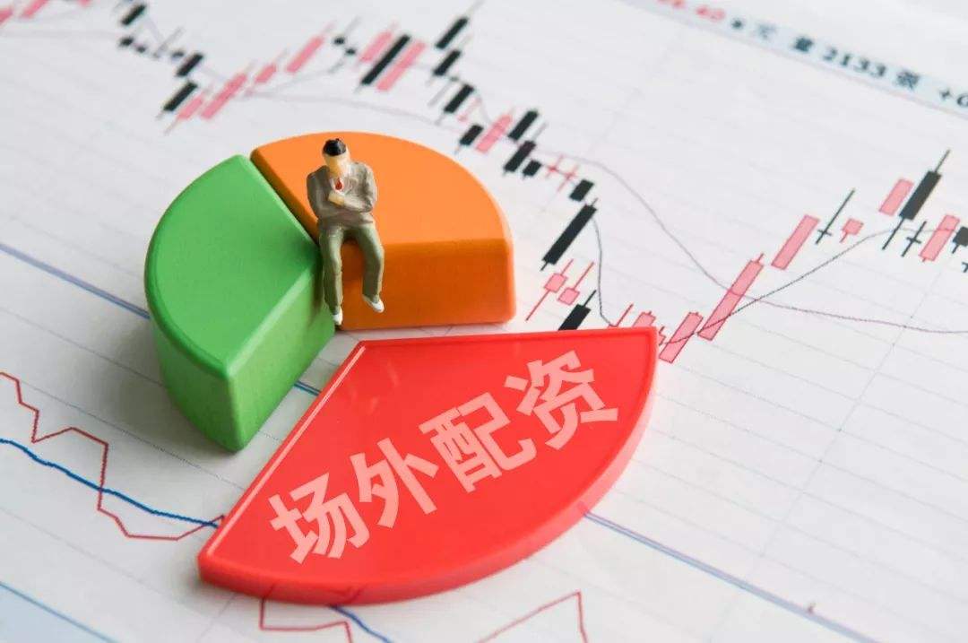 場外配資被坑不受法律保護！