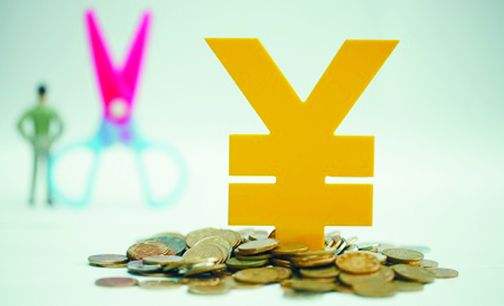 深圳又刷屏了！明年實(shí)施“六險一金” 個人和企業(yè)各交一半 是何來頭？
