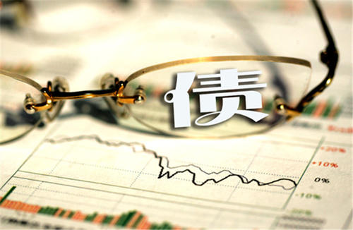 金融委定調(diào)研究規(guī)范債券市場(chǎng)發(fā)展 嚴(yán)厲處罰各種“逃廢債”行為