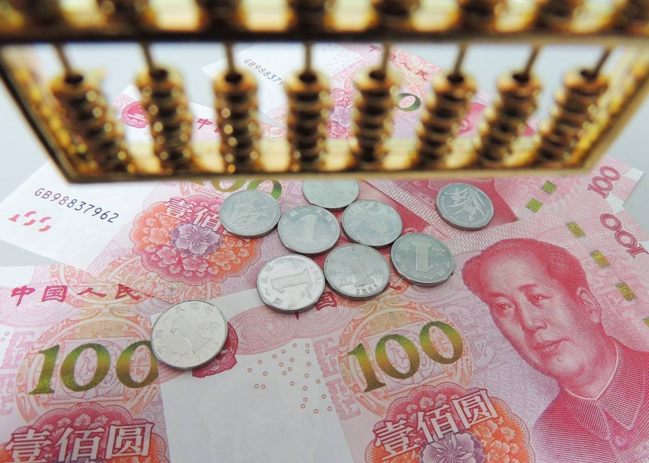 央行發(fā)布重磅報(bào)告！不讓市場(chǎng)缺錢 又堅(jiān)決不搞“大水漫灌”