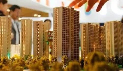 中央再次定調(diào)樓市 時(shí)刻繃緊調(diào)控這根弦 釋放什么信號(hào)？