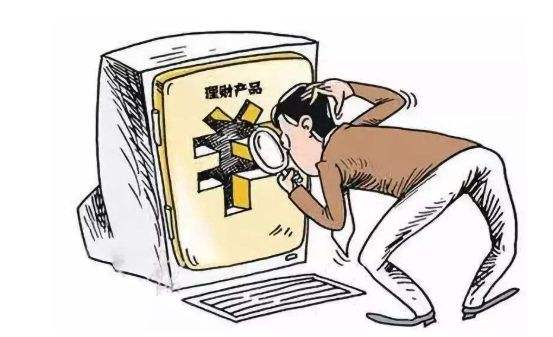 警惕不法分子冒充正規(guī)金融機(jī)構(gòu)以“股票投資”為名實(shí)施詐騙犯罪活動(dòng)