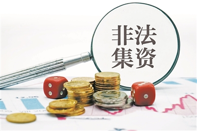 大豐警方利劍出鞘成功搗毀一維權(quán)詐騙團伙，43人落網(wǎng)