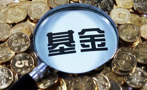 公募基金新發(fā)份額突破3萬億 爆款基金持續(xù)“刷榜” 沖刺規(guī)模大決戰(zhàn)