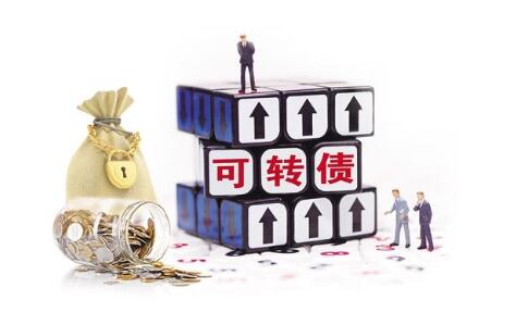 海關(guān)總署：加快推進(jìn)RCEP實施準(zhǔn)備工作