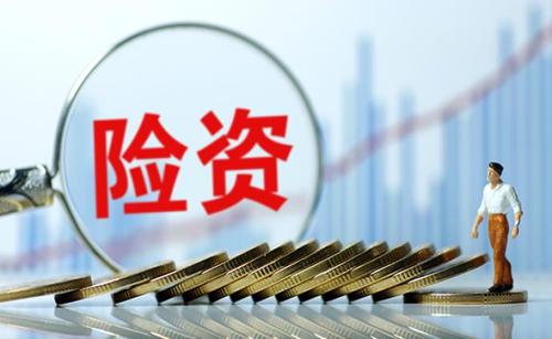 險資舉牌潮強勢歸來！年內(nèi)21次創(chuàng)近5年新高 金融、地產(chǎn)股備受青睞