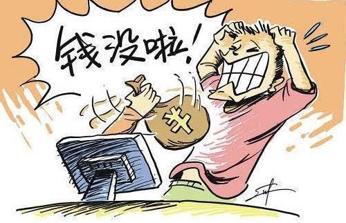 被騙后上網(wǎng)“維權(quán)”，陷入“局中局”，鹽城警方搗毀一維權(quán)詐騙團伙