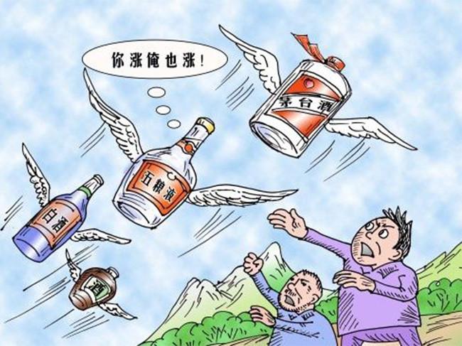 貴州茅臺市值超126家A股上市房企總和 “喝酒”行情還能“喝”多久？