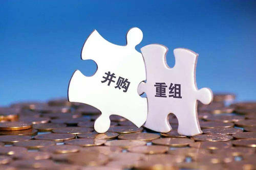 注冊(cè)制下借殼上市進(jìn)入冰河期 資本市場(chǎng)并購(gòu)重組或?qū)⒂瓉?lái)優(yōu)化