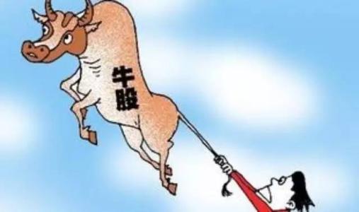 如何捕捉長牛股？長牛股捕捉技巧