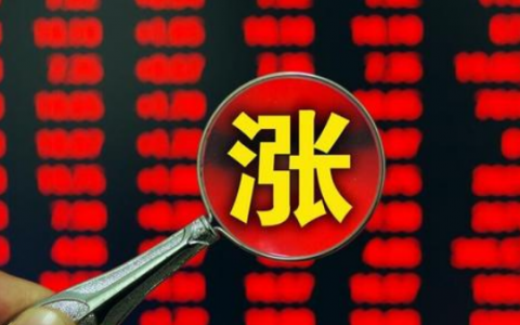 股票快速漲停的原因有哪些？