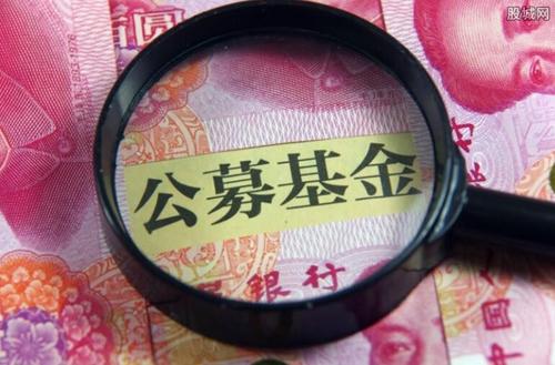 公募基金“辯解”抱團(tuán)白酒股：機(jī)構(gòu)投資占比與定價權(quán)抬升的結(jié)果