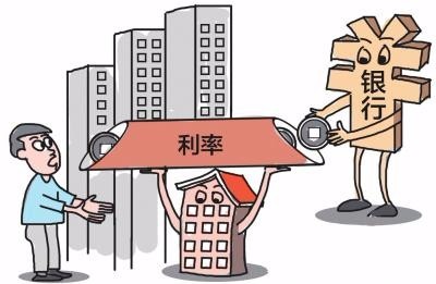 房地產(chǎn)泡沫、輸入性通脹、貸款利率回升？銀保監(jiān)會權(quán)威回應(yīng)來了！