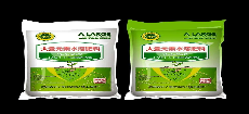 【龍虎擒?！慷唐趦?nèi)農(nóng)產(chǎn)品、化肥等主線的漲價可能還將持續(xù)